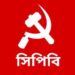 92 attacks targeting minorities and tribals, CPB condemns mob terrorism