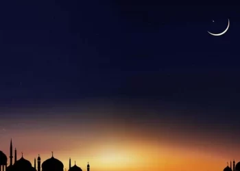 Holy Ramadan begins tomorrow