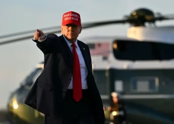 Trump to lay out his govt overhaul plan to US Congress
