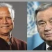 CA, UN chief to join iftar with Rohingyas in Cox’s Bazar Friday