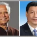 CA leaves for China tomorrow, meets President Xi Mar 28