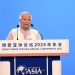 Ensure safe, dignified return of Rohingyas, CA urges Asian leaders