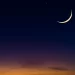 Saudi Arabia announces Eid al-Fitr holiday to begin Sunday