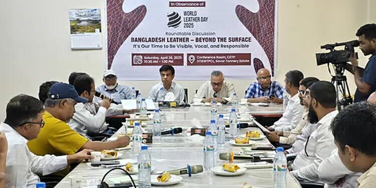 Bangladesh’s leather industry 30 years behind world standards