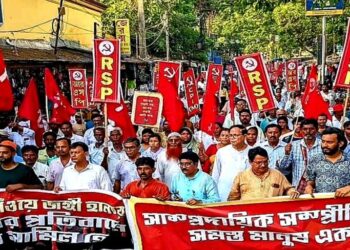 Killing of tourists in Kashmir: Protests, processions by various parties and organizations across West Bengal