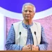 CA leaves for Bangkok tomorrow to join BIMSTEC Summit
