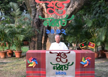 CA greets countrymen on Nababarsha, calls to work with fresh pledge to build new Bangladesh