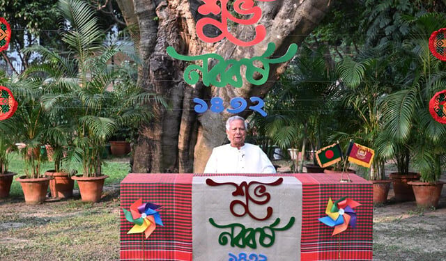 CA greets countrymen on Nababarsha, calls to work with fresh pledge to build new Bangladesh