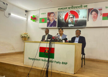 BNP demands India to reconsider amended Waqf Act