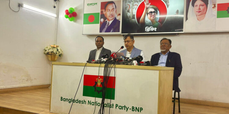 BNP demands India to reconsider amended Waqf Act
