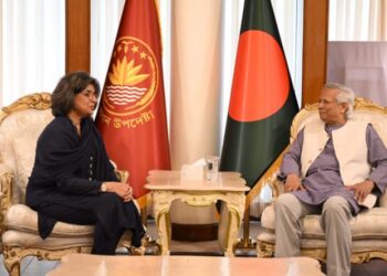 Bangladesh keen to establish relations with Pakistan by forgetting the past: Dr. Mohammad Yunus