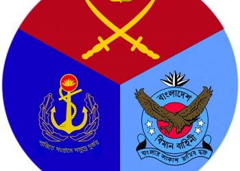 Armed Forces’ distrust of Yunus’ government in Bangladesh