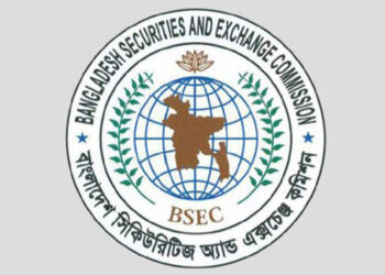 Yunus asks BSEC to reform stock market in 3 months