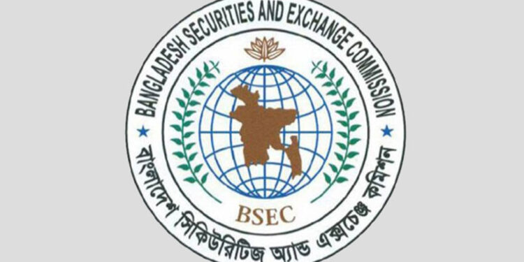 Yunus asks BSEC to reform stock market in 3 months