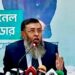 BKMEA Election: Mohammad Hatem’s Panel Wins