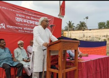 One of the slogans of the 2024 mass uprising was to free from discrimination, now it is not under discussion: Ruhin Hossain Prince