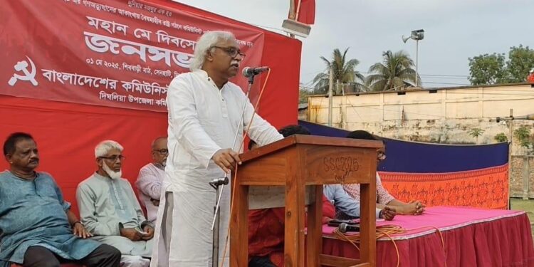 One of the slogans of the 2024 mass uprising was to free from discrimination, now it is not under discussion: Ruhin Hossain Prince