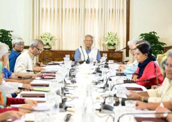 Anti-Terrorism Ordinance Promulgated with Provisions for Banning Parties