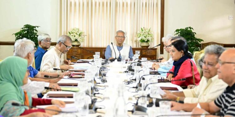Anti-Terrorism Ordinance Promulgated with Provisions for Banning Parties