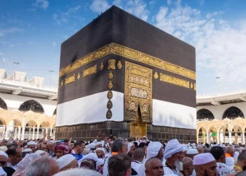 Religious Ministry requests Bangladeshis not to perform Hajj without permit