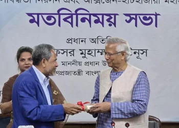 CA hands over deeds of Ctg heart foundation land