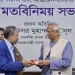 CA hands over deeds of Ctg heart foundation land