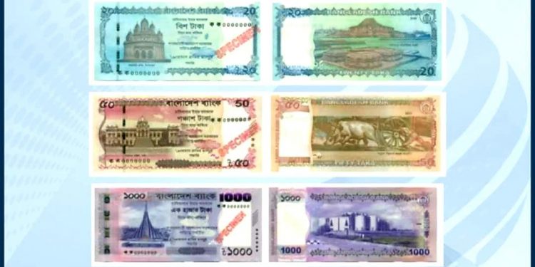 Sheikh Mujib’s memory erased from Bangladesh’s currency forever