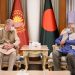 German Ambassador Pays Farewell Visit to Chief Adviser Muhammad Yunus