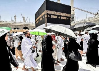 This year’s Hajj in Saudi Arabia was very well organized, all countries of the world are satisfied