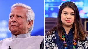 Former UK State Minister issues legal notice to Dr. Yunus and ACC