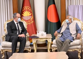 CA seeks bigger investment from Kosovo in Bangladesh