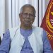 National election to be held in Bangladesh in April 2026: Chief Advisor