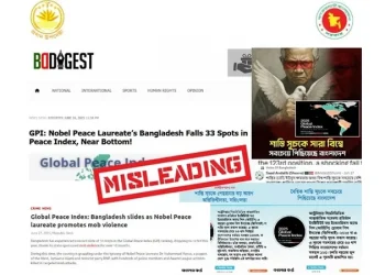 Bangladesh’s declination claim in GPI under current government misleading: press wing