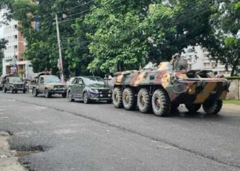 Section 144 in Gopalganj, 4 platoon BGB join army, police after attack on NCP convoy