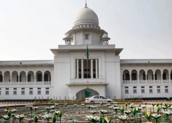 High Court verdict abolishes caretaker government system in Bangladesh