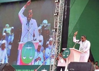 Islamic organizations declare permanent eradication of 71 spirit pro-Mujibism and pro-India in Bangladesh