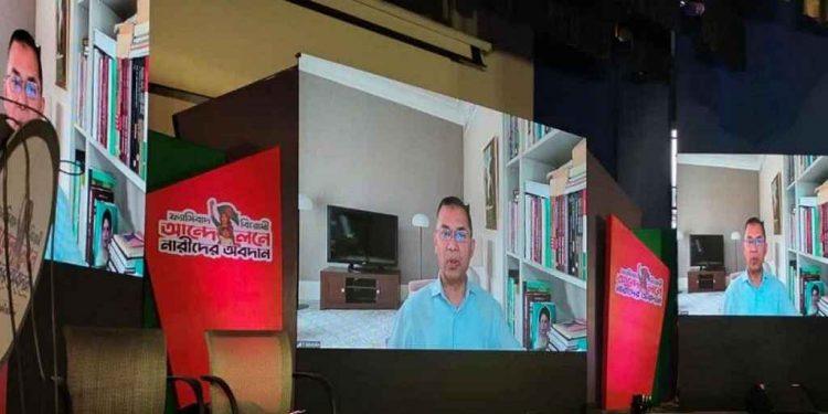 Extremism should not be allowed to rise in Bangladesh: Tarique Rahman