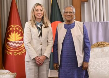 Yunus calls for inclusive, digital healthcare to better serve people in remote areas