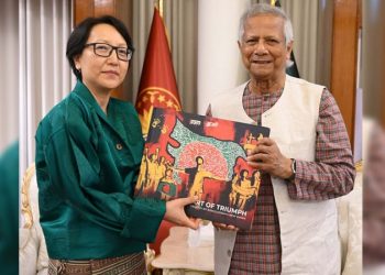 CA asks Bhutan to utilise Bangladesh’s infrastructural facilities
