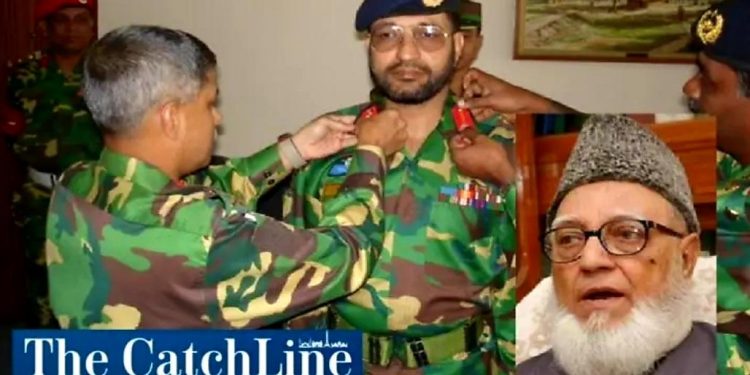 Unwanted article in Pakistani newspaper sparks criticism in Bangladesh