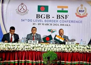 BGB-BSF border conference in Dhaka on August 25-28