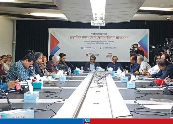 ‘Political parties must make commitments to ensure media freedom’: Ali Riaz