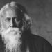 World Poet Rabindranath Tagore’s Death Anniversary Celebrated in Dhaka