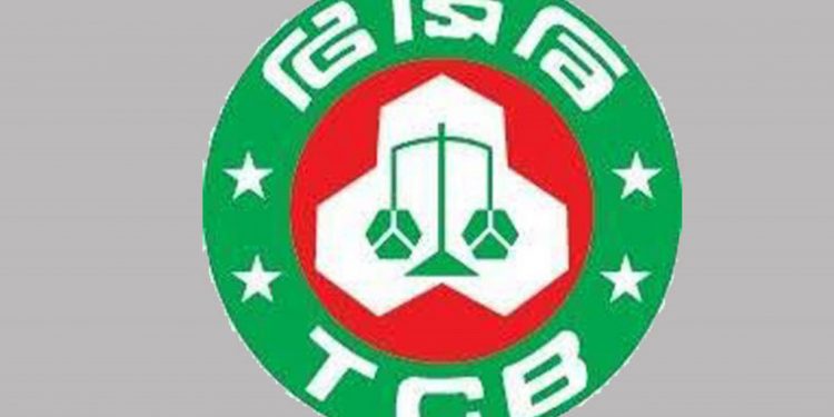 TCB to begin mobile truck sales of essentials from tomorrow