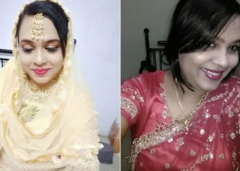 She got caught while getting married for the ninth time