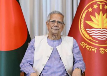 A group is trying to disrupt the election: Dr. Yunus Chief Advisor