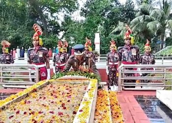 Border Guard Bangladesh (BGB) observes 54th martyrdom anniversary of Bir Shrestha Noor Mohammad