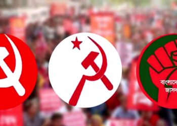 Left parties in Bangladesh in existential crisis