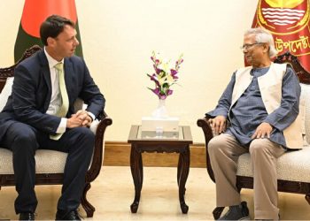 Yunus seeks deeper trade ties with Washington