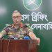 15 Bangladeshi army officers accused in International Crimes Tribunal in custody